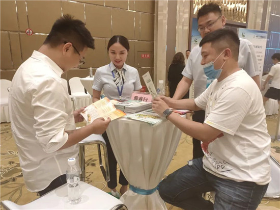 产金相融谋发展 携手并肩渡难关｜全市服务业企业融资对接会暨银政企交流会召开