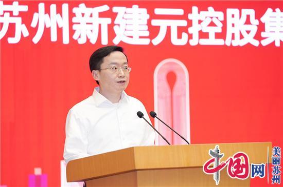 新建元深创投组建“元创基金” 推动载体与产业投资融合发展 探索产业基金管理新模式