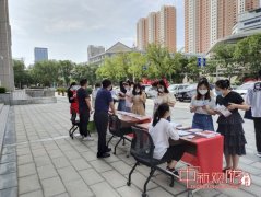兰州高新区开展职业技能提升政策宣传活动