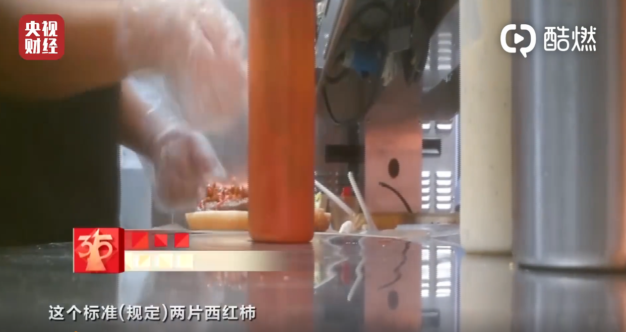 3·15曝光完整名单！企业排队致歉 电商火速下架