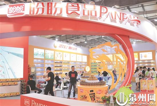 线上线下齐发力 引领“食业”创新发展