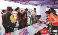 送信息送岗位送政策 琼中“对症下药”破解就业