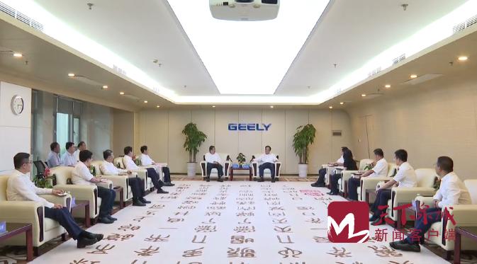 视频 | 孙立成率领济南市代表团赴杭州宁波嘉兴考察招商 深化交流合作互鉴 共同实现高质量发展