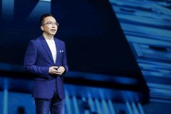 荣耀MagicBook系列锐龙版3999元起售 ?高性价比抢占2020轻薄本行业下半场