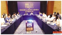 网络直播行业如何构建“清朗”生态？