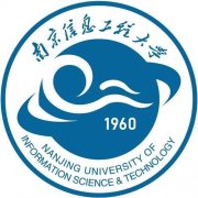 <b>南京信息工程大学虽然不是211高校 但是王牌专业</b>