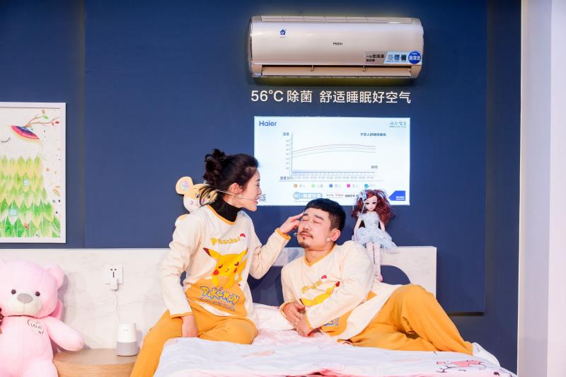 谷歌联合凯度发布2020年中国全球化品牌50强：海