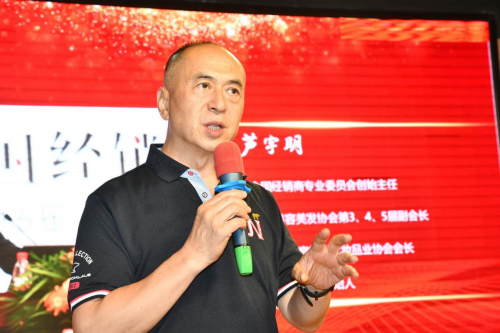 陕西省美协《专业人才技能等级证书》新闻发布会圆满召开