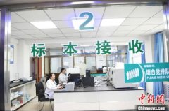 甘肃壮大＂健康守门人＂队伍 解基层医疗人才短缺
