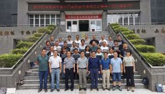 杨凌职业技术学院111名职业农民（村干部）领到