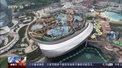 央媒点赞、网友刷屏……只因湖南有个“深坑奇迹”