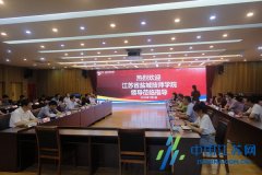 博采众长！盐城技师学院“组团”赴广东多所职