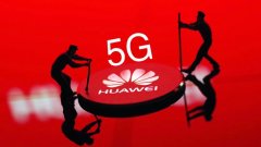 突发！英国停止华为参与5G建设！华为回应来了：源于美国贸易政策