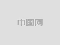 泉州市人大常委会领导带队开展泉台人才交流合作情况专题调研