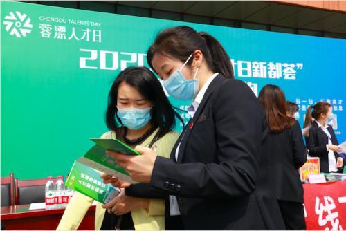 以人为本扎实推进人才服务 助力国际化营商环境建设
