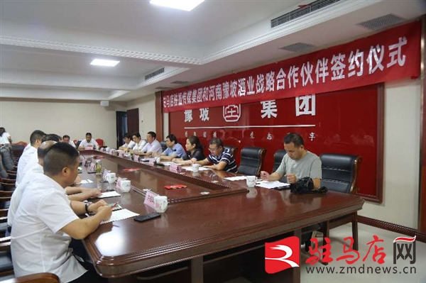 微信图片_20200718094039