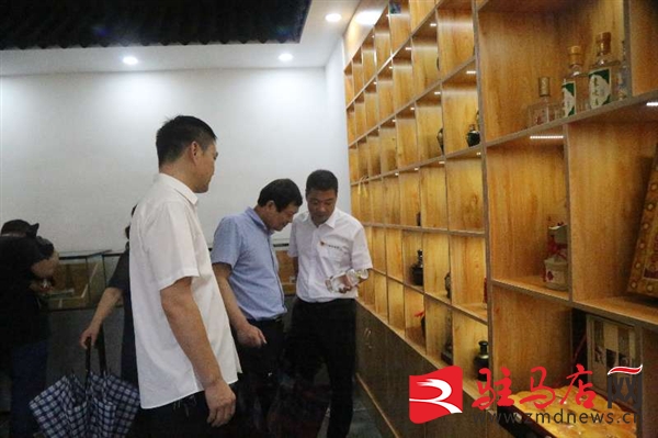 微信图片_20200718094041