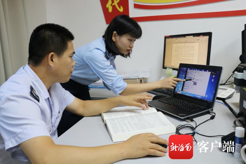 洋浦税务局建8个税企交流微信群 服务3000余名纳