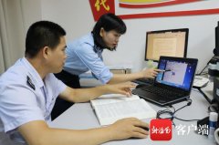 洋浦税务局建8个税企交流微信群 服务3000余名纳