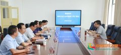 甘肃省教育国际交流与合作服务中心主任梁翔来