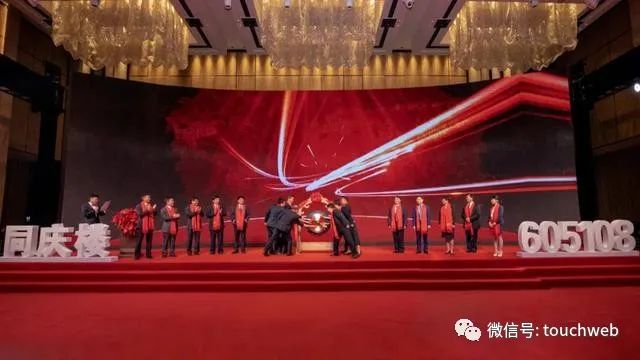 老字号同庆楼餐饮上市：市值53亿 第一季度营收