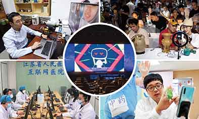 数字经济提速！新个体经济来了！
