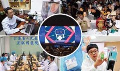 数字经济提速！新个体经济来了！