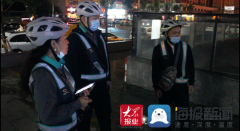 菏泽代驾行业受追捧 女代驾“巾帼不让须眉”