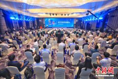 无锡惠山拥抱数字经济 “借智”赋能产业发展