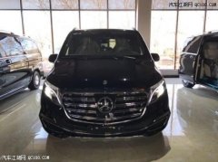 2020款奔驰V250标配2.0T现车配置介绍