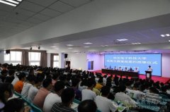 西安电子科技大学在白河县调研推进扶贫工作