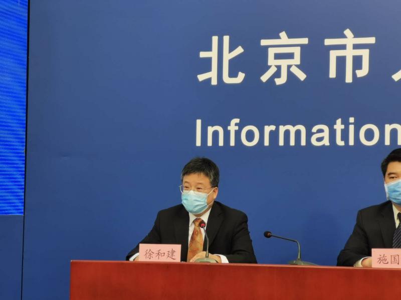 北京将有序推进电影院恢复开放和行业复工复产