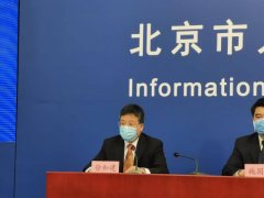 北京将有序推进电影院恢复开放和行业复工复产