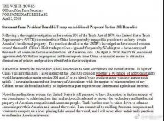 广告伞定做厂家口碑哪家好 行业新闻