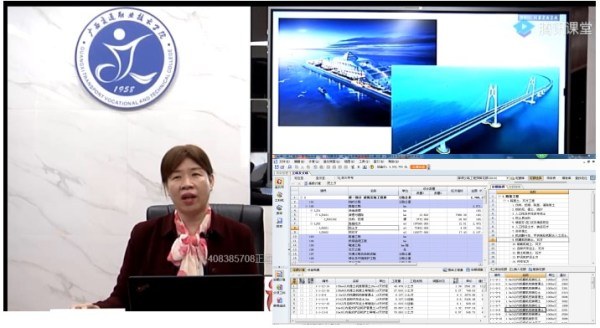 [广西]2020年广西首期交通运输行业施工现场管理