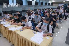 上海体育专场招聘会举行 百余岗位不设专业门槛