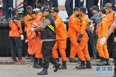 海外人才交流大会科技金融与创业投融资论坛召