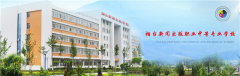 烟台新闻出版职业中等专业学校2020年招生简章
