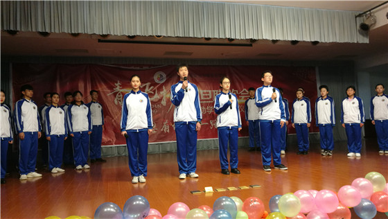 烟台新闻出版职业中等专业学校2020年招生简章