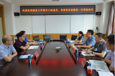 康复大学一行到山东第一医科大学（山东省医学科学院）生命科学研究中心考察交流工作