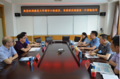 康复大学一行到山东第一医科大学（山东省医学科学院）生命科学研究中心考察