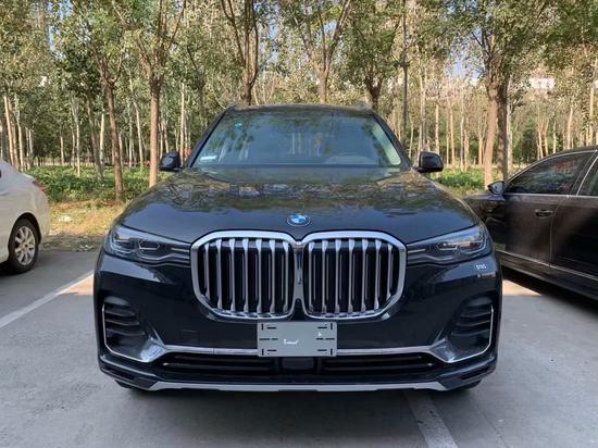 2020款宝马X7科技SUV 国五超值优惠报价