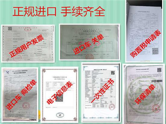 2020款宝马X7科技SUV 国五超值优惠报价