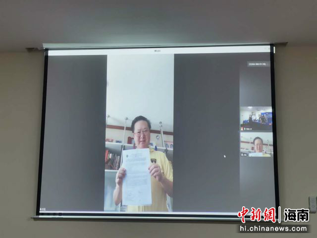 海南大学管理学院与泰国正大管理学院开展学术