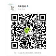 招生规模近3万人 郑大河大招生政策出炉！
