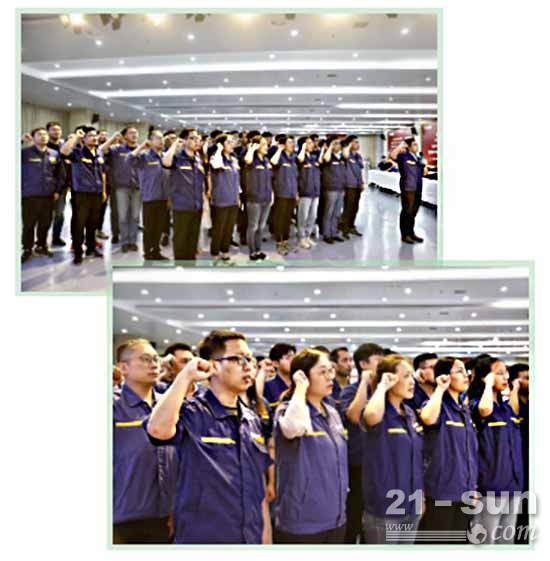 徐工铲运机械事业部举行“The Climbers”后备管理