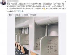 一人食VS外卖！数千万空巢青年，你愿为哪种孤独