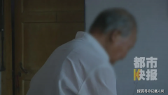 西安多名老人遭遇“升级版”驼奶粉骗局 直言事