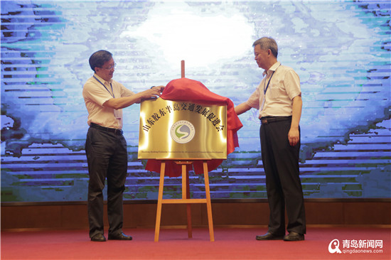 打造“一小时经济圈” 胶东半岛五市共绘交通一
