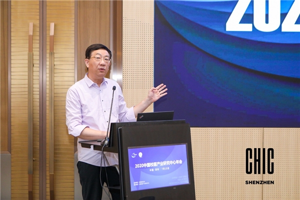 聚焦产业转型升级：中国校服产业研究中心年会在深召开